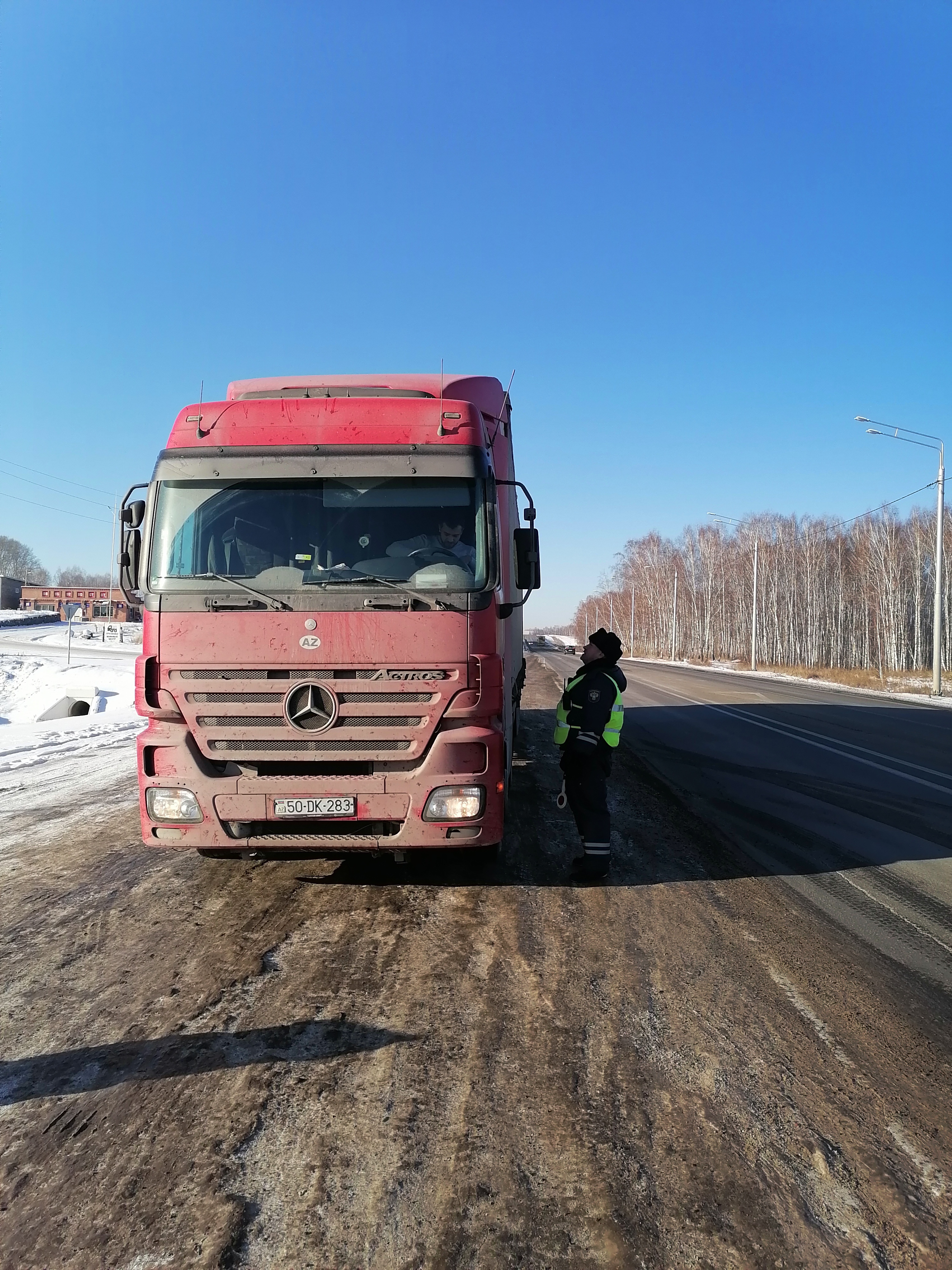 МТУ Ространснадзора по СФО